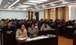 怀德学院爆料新闻最新,惊人内幕揭露校园风云