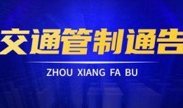 宜昌大事件爆料视频最新,揭秘惊人真相！