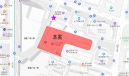三坑水库爆料最新消息视频