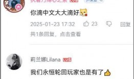 今日头条大神的爆料,揭秘娱乐圈惊天大事件！