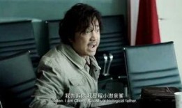 外国舅舅爆料视频大全最新,真实事件背后的惊人真相