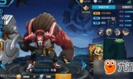 王者爆料最新皮肤特效图片,全新皮肤特效惊艳亮相，视觉盛宴即将开启！