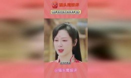 张小寒最新爆料杨紫是谁,张小寒最新爆料引发热议