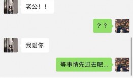 网红吃瓜营销号是什么意思,揭秘网络热点背后的秘密